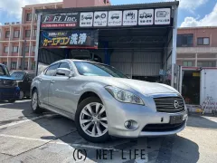 日産 フーガ