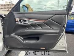 日産 フーガ