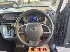 日産 デイズルークス