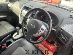 日産 エクストレイル