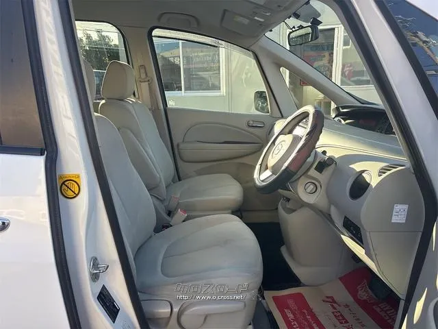 マツダ ビアンテ