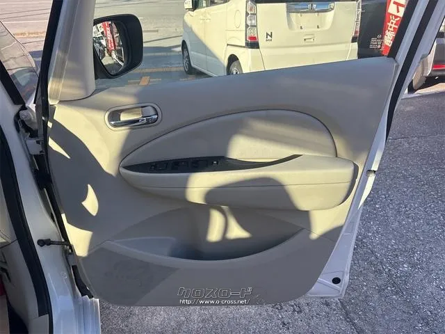 マツダ ビアンテ