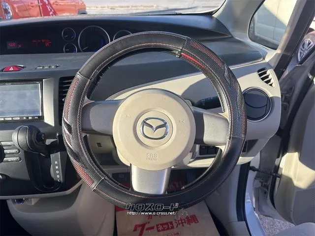 マツダ ビアンテ