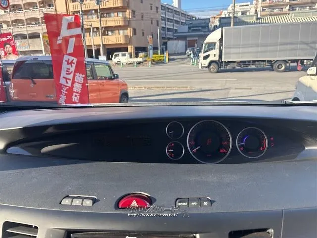 マツダ ビアンテ