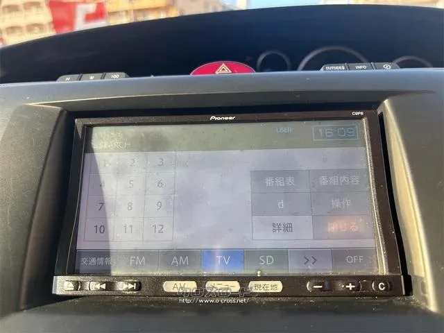 マツダ ビアンテ