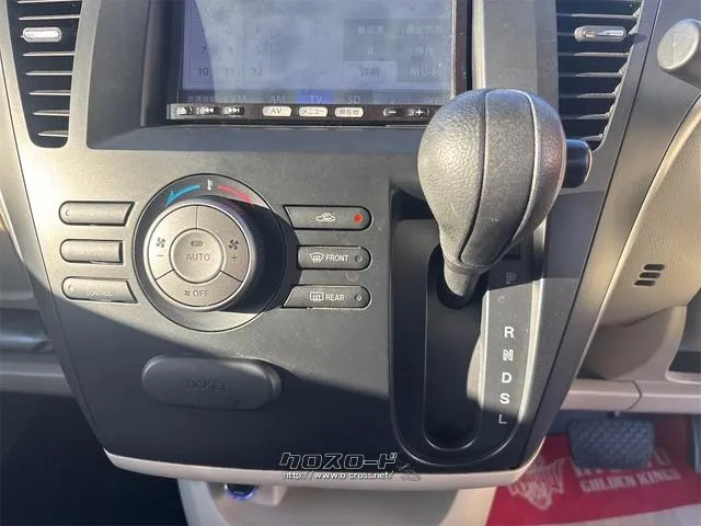 マツダ ビアンテ