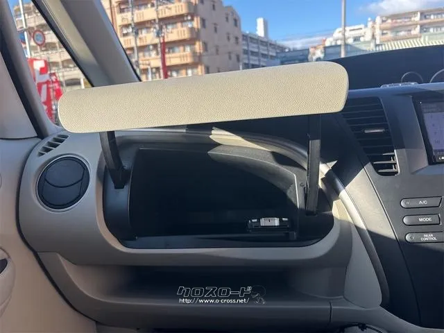 マツダ ビアンテ