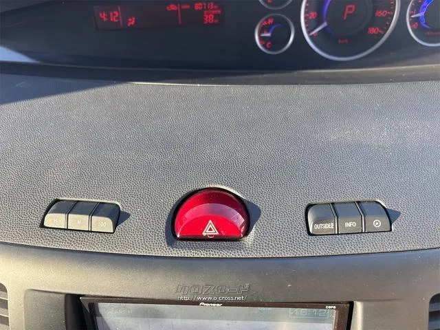 マツダ ビアンテ