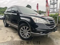 ホンダ CR-V