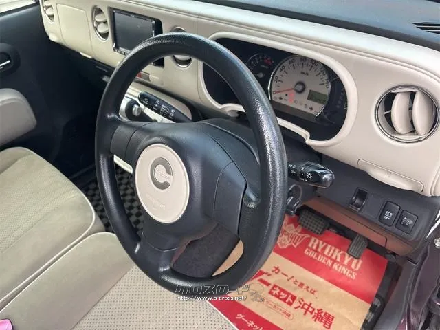 ダイハツ ミラココア