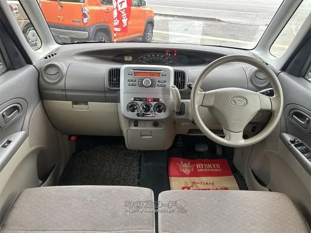 ダイハツ タント