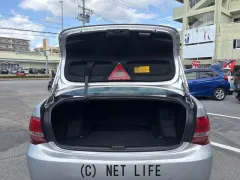 トヨタ クラウンロイヤル