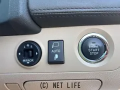 トヨタ クラウンロイヤル