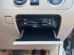 トヨタ クラウンロイヤル