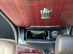 トヨタ クラウンロイヤル