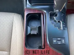 トヨタ クラウンロイヤル