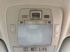 トヨタ クラウンロイヤル