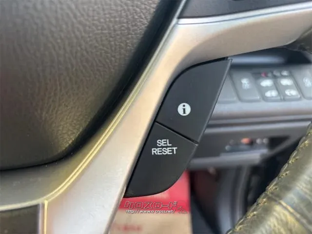 ホンダ ステップワゴン