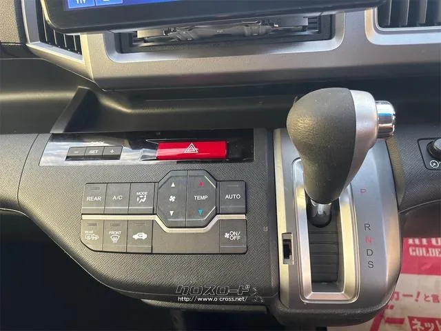 ホンダ ステップワゴン