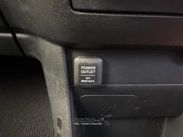 ホンダ ステップワゴン