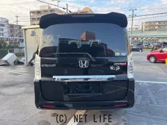 ホンダ ステップワゴン