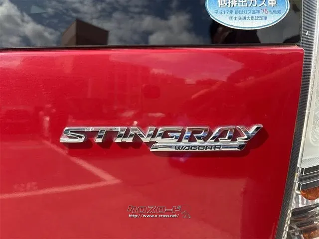 スズキ ワゴンR