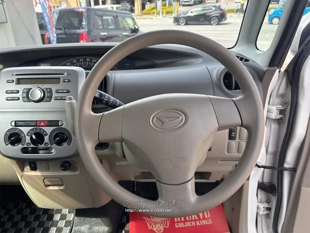 ダイハツ タント