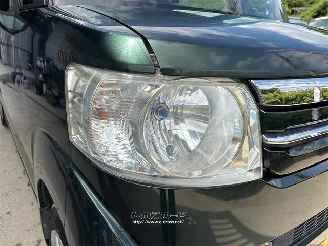 『TOTAL CAR SHOP FEEL』は、アンダーコートもお任せください。沖 ホンダ N-BOX