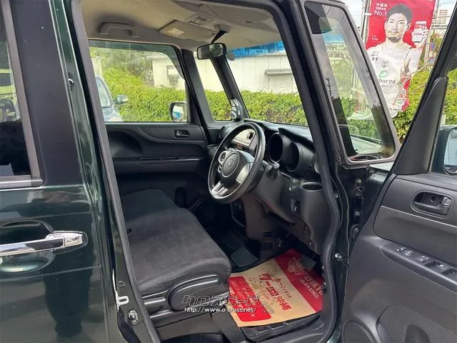 『TOTAL CAR SHOP FEEL』は、各種オートローンも取り扱っております。 お客様に合わせたプランをご提案!!☆★☆詳細は『FEEL』の元気なスタッフまで→0078-6042-5806☆★☆ ホンダ N-BOX