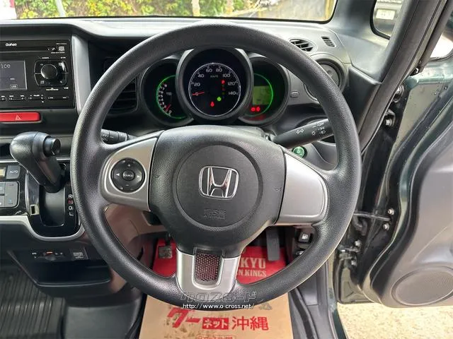 『TOTAL CAR SHOP FEEL』は買取・下取りももちろん全力で頑張ります!買取だけでも喜んで!不動車でもOK!☆詳細は『FEEL』の元気なスタッフまで→0078-6042-5806☆ ホンダ N-BOX