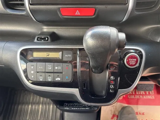 『TOTAL CAR SHOP FEEL』は、良質な買取車が続々入荷中!掲載以外にもありますので、ぜひ一度覗いてみて下さい!☆詳細は『FEEL』の元気なスタッフまで→0078-6042-5806☆ ホンダ N-BOX