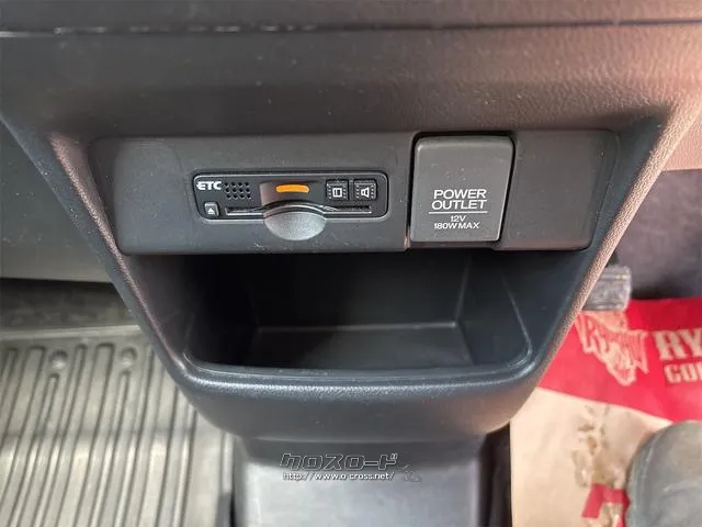 『FEEL』は、全車総額表示・第三者機関鑑定導入中・修復歴開示・走行管理システムで安心・安全をお届け!! ☆★☆詳細は『FEEL』の元気なスタッフまで → 0078-6042-5806まで☆★☆ ホンダ N-BOX