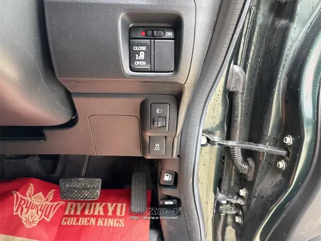 『TOTAL CAR SHOP FEEL』は、外装WAXかけ&内装クリーニングでピカピカ納車宣言!!☆★☆詳細は『FEEL』の元気なスタッフまで → 0078-6042-5806☆★☆ ホンダ N-BOX