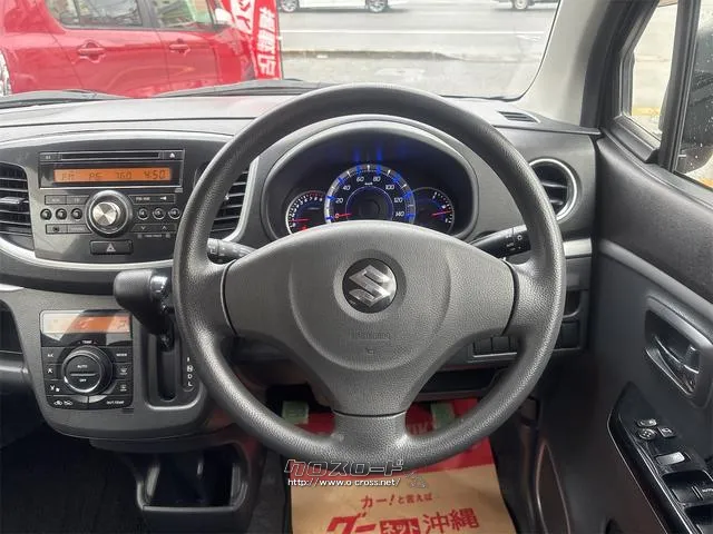 『TOTAL CAR SHOP FEEL』は、アンダーコートもお任せください。沖縄の錆からお車を守ります☆詳細は『FEEL』の元気なスタッフまで→ スズキ ワゴンR