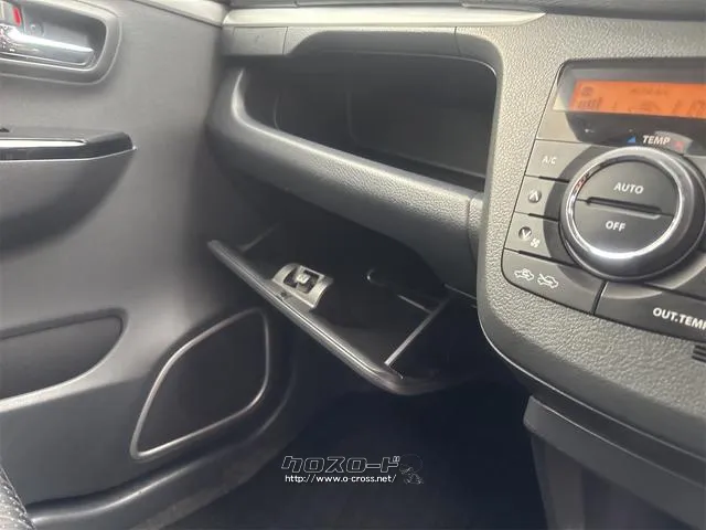 『TOTAL CAR SHOP FEEL』はナビ・オーディオも販売しております。 お気に入りの一台を見つけて下さい! ☆★☆詳細は『FEEL』の元気なスタッフまで →098-995-7141 スズキ ワゴンR