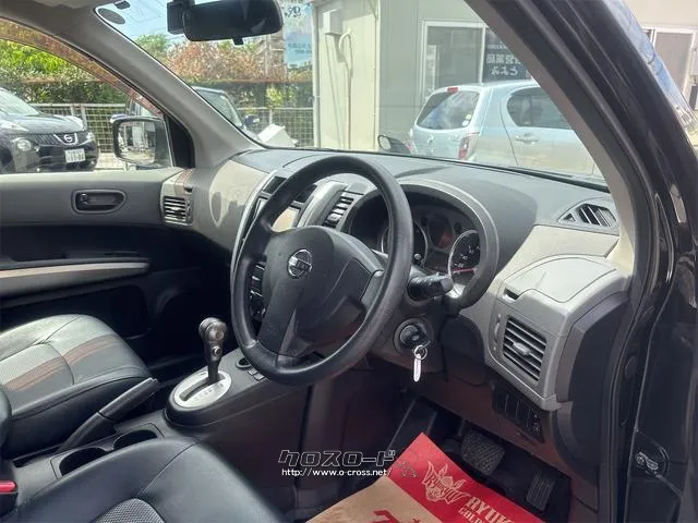 『TOTAL CAR SHOP FEEL』は、納車前にしっかり点検・整備!オイルやエレメント等も交換後、納車します!! ☆★☆詳細は『FEEL』の元気なスタッフまで→098-995-7141 日産 エクストレイル