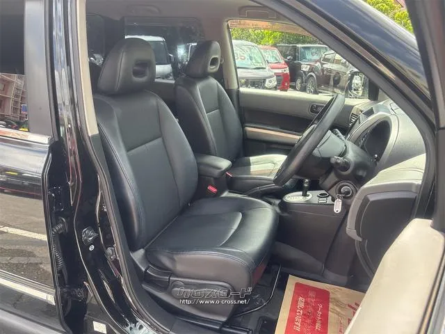 『TOTAL CAR SHOP FEEL』は車検も全力です!!整備や修理だけでもお気軽にお声掛け下さい!! ☆★☆詳細は『FEEL』の元気なスタッフまで →098-998-7141 日産 エクストレイル