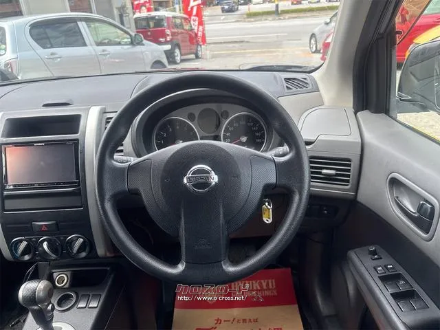 『TOTAL CAR SHOP FEEL』は、認証工場併設で整備もお任せください。法定点検記録簿付き☆詳細は『FEEL』の元気なスタッフまで→098-995-7141 日産 エクストレイル