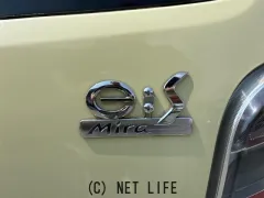 ダイハツ ミライース