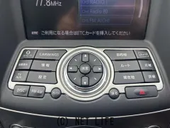 日産 スカイライン