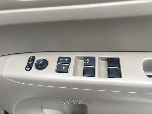 『TOTAL CAR SHOP FEEL』なら整備も板金塗装もお任せください!お客様のカーライフを充実サポート!!☆★☆詳細は『FEEL』の元気なスタッフまで →098-995-7141 ホンダ N-BOX+