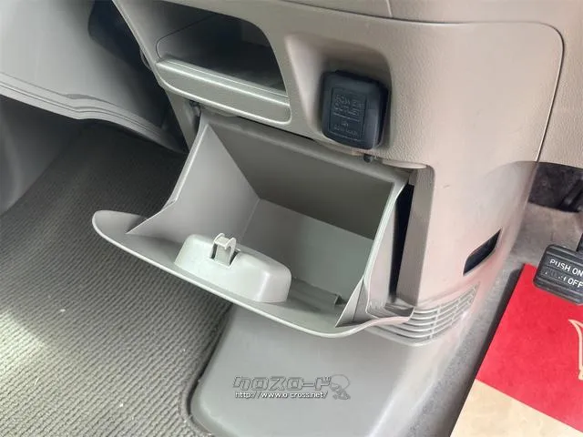 『TOTAL CAR SHOP FEEL』は、納車前にしっかり点検・整備!オイルやエレメント等も交換後、納車します!! ☆★☆詳細は『FEEL』の元気なスタッフまで→098-995-7141 ホンダ N-BOX+
