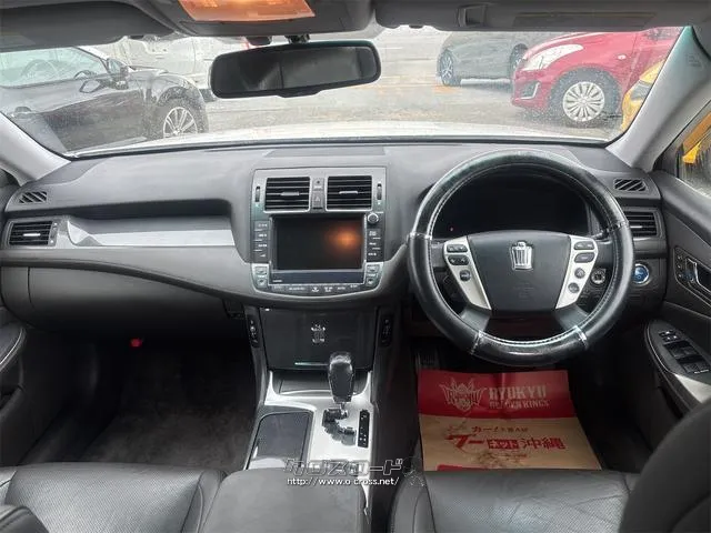 『TOTAL CAR SHOP FEEL』は、外装WAXかけ&内装クリーニングでピカピカ納車宣言!!☆★☆詳細は『FEEL』の元気なスタッフまで →098-995-7141 トヨタ クラウンハイブリッド