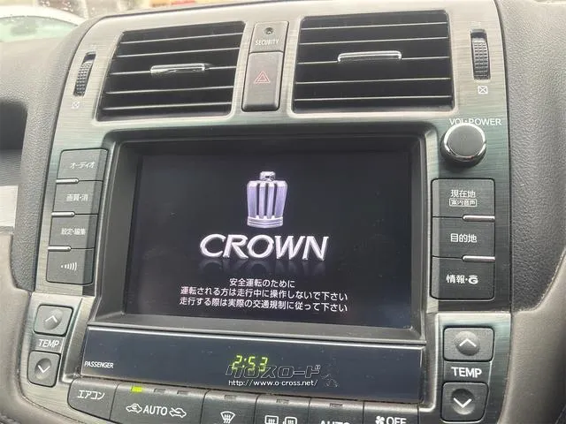 『TOTAL CAR SHOP FEEL』は、納車前にしっかり点検・整備!オイルやエレメント等も交換後、納車します!! ☆★☆詳細は『FEEL』の元気なスタッフまで→098-995-7141 トヨタ クラウンハイブリッド