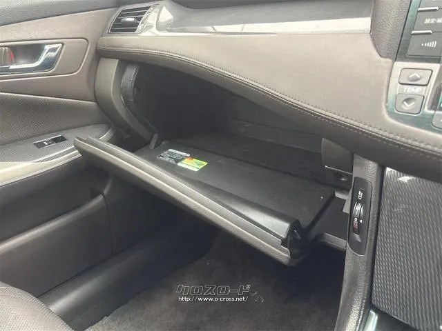 『TOTAL CAR SHOP FEEL』は、アンダーコートもお任せください。沖縄の錆からお車を守ります☆詳細は『FEEL』の元気なスタッフまで→ トヨタ クラウンハイブリッド