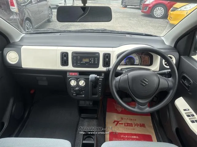 『TOTAL CAR SHOP FEEL』は、ボディーコーティングやフィルム施工等オプションも多数ご用意しております!! ☆★☆詳細は『FEEL』の元気なスタッフまで スズキ アルト