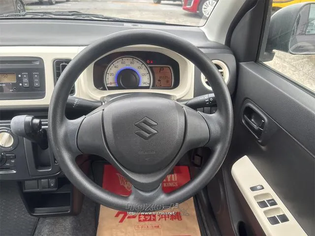 『TOTAL CAR SHOP FEEL』の在庫をご覧頂きまして誠に有難うございます!!是非ご来店して頂き、実際にご覧になって頂ければと思います。皆様のご連絡をスタッフ一同、心よりお待ちしております スズキ アルト
