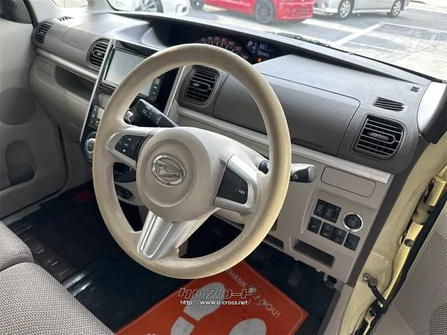 『TOTAL CAR SHOP FEEL』は、納車前にしっかり点検・整備!オイルやエレメント等も交換後、納車します!☆詳細は『FEEL』の元気なスタッフまで→098-995-7141にお電話ください♪ ダイハツ タント