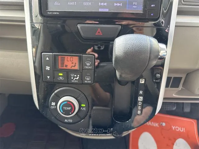 『TOTAL CAR SHOP FEEL』なら整備も板金塗装もお任せください!お客様のカーライフを充実サポート!☆★☆詳細は『FEEL』の元気なスタッフまで→098-995-7141にお電話ください♪ ダイハツ タント