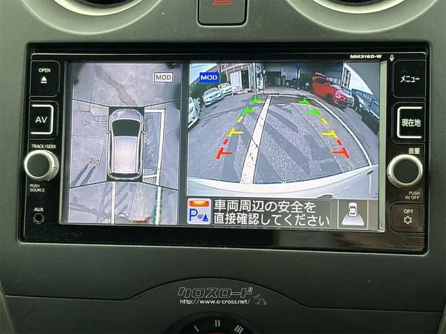 『TOTAL CAR SHOP FEEL』は、ナビ・ドライブレコーダーなどの取り付けもお任せください。お車のカスタマイズもお任せ!お問い合わせは『FEEL』のスタッフまで♪→098-995-7141☆ 日産 ノート